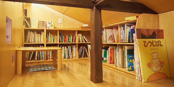 成瀬くりの家保育園
